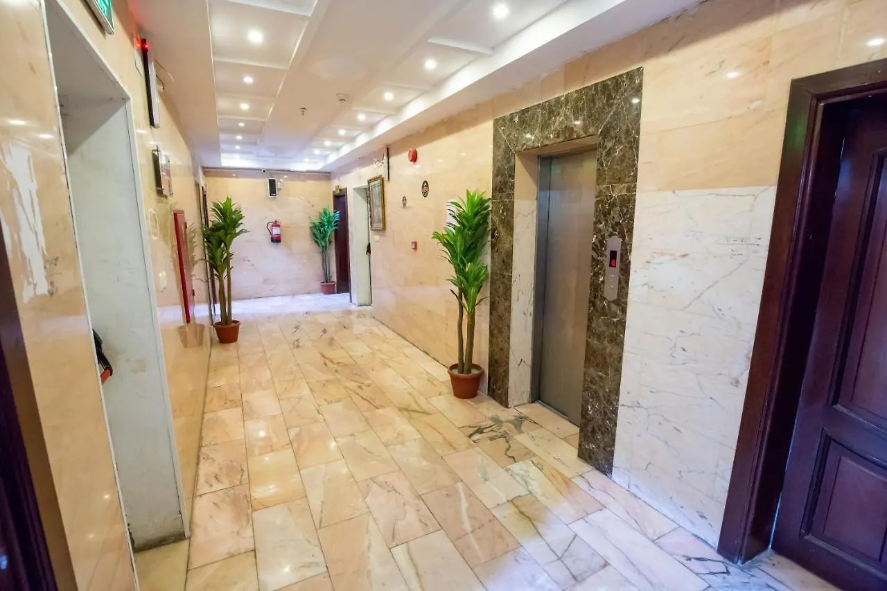 Aparthotel Al Eairy Apartments - Makkah 8 Mecca Arab Saudi