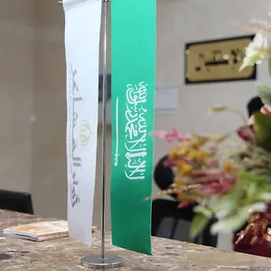 زوار المشاعر القصر فندق