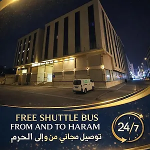 Maysan Al Safwa فندق