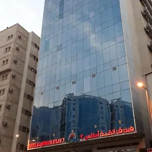3 القمة أطلس فندق
