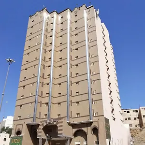 رؤيا الروضة فندق