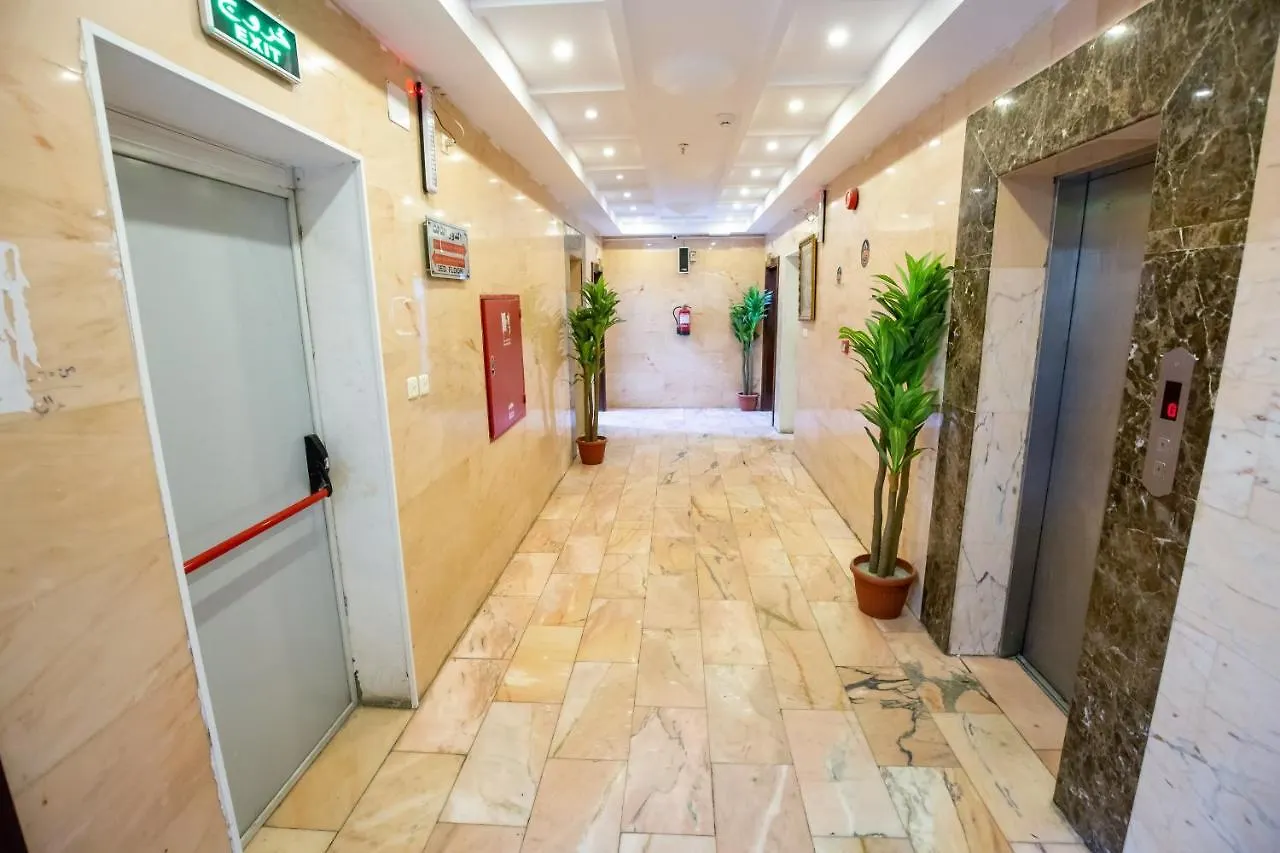 Appart hôtel Al Eairy Apartments - Makkah 8 La Mecque