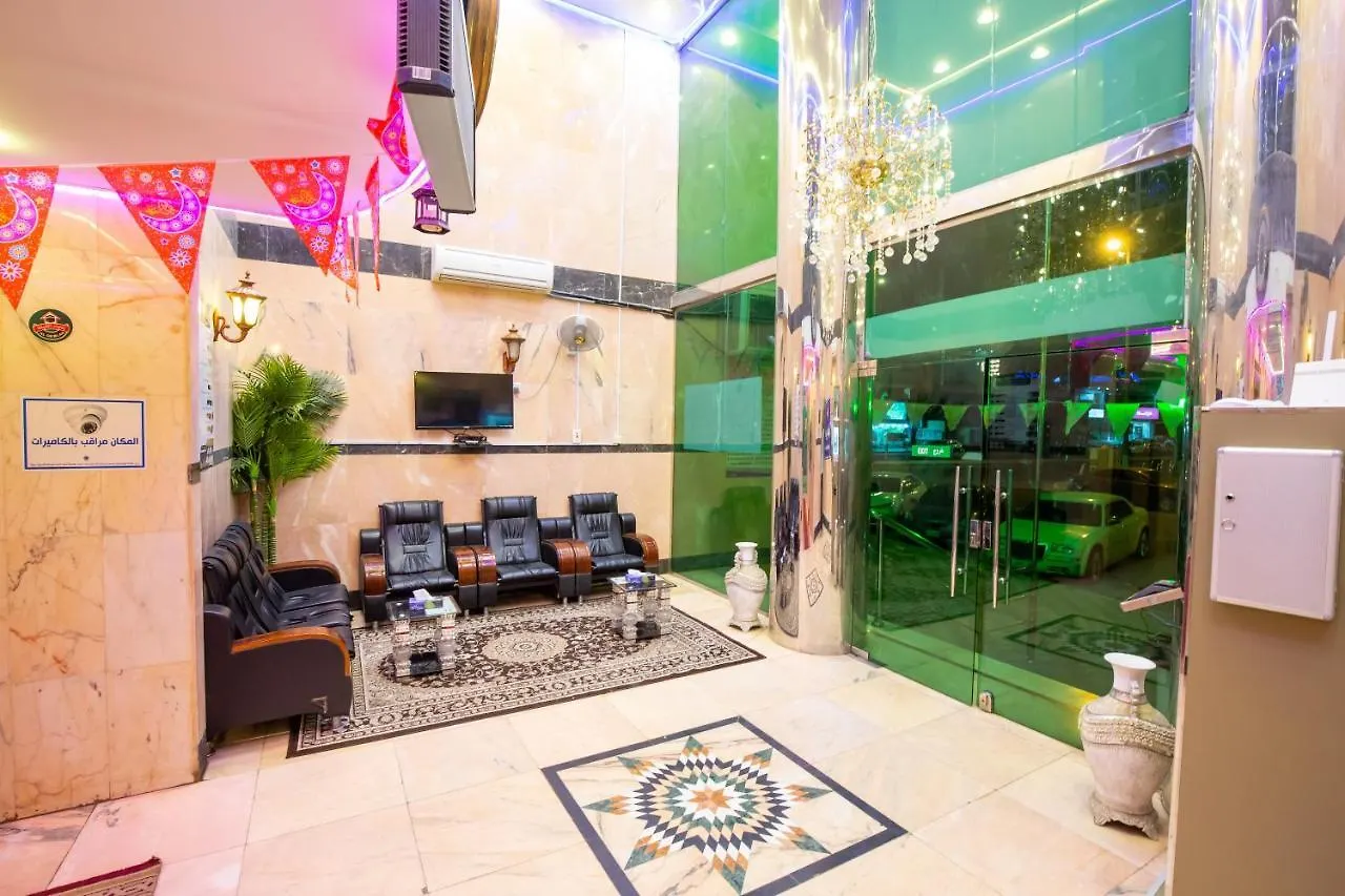 Al Eairy Apartments - Makkah 8 La Mecque