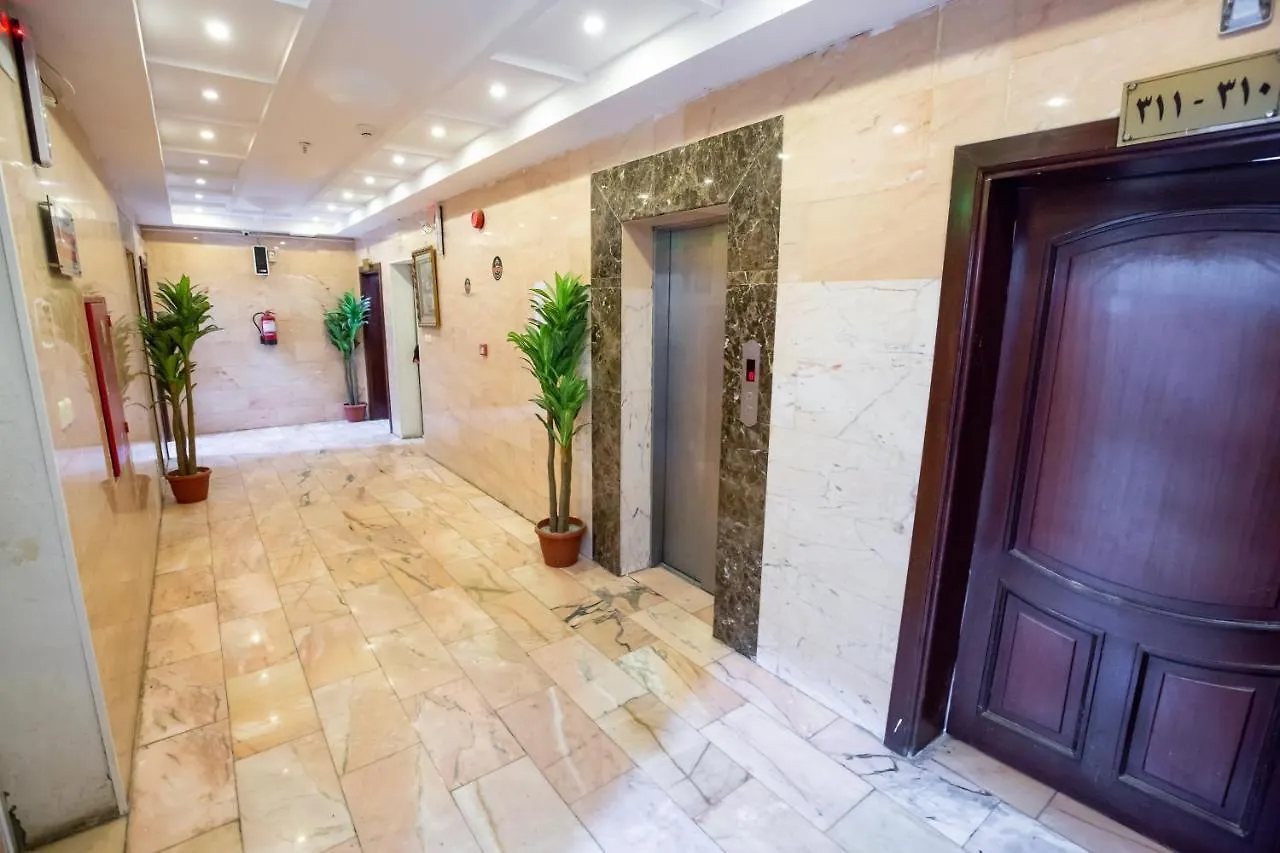 Apart Otel Al Eairy Apartments - Makkah 8 Mekke